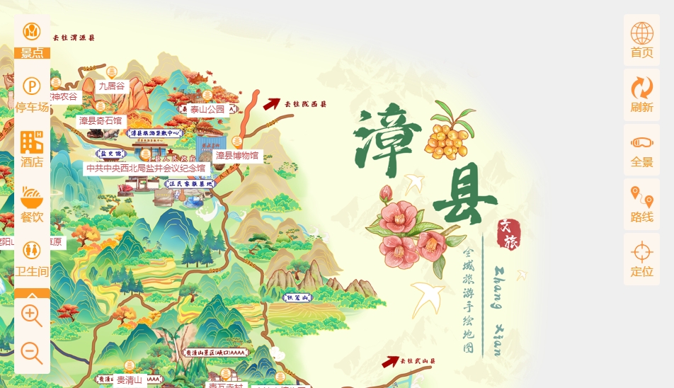 呼伦贝尔手绘地图语音导览：智慧景区建设的创新利器