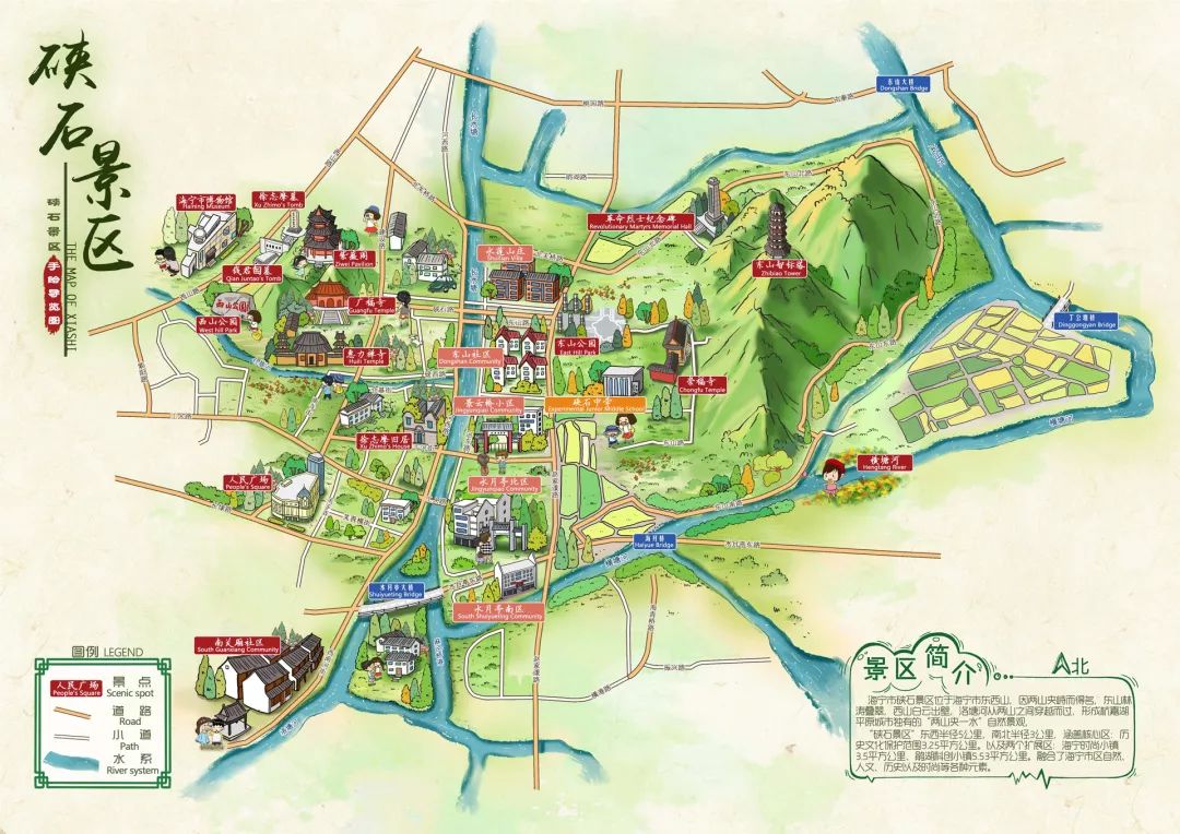 呼伦贝尔手绘地图景区语音讲解导览系统：智慧景区建设的创新利器