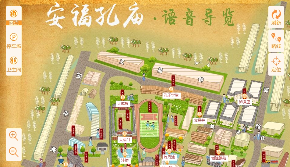 呼伦贝尔手绘地图：智慧景区智能化服务的延伸